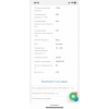 Насос циркуляционный Grundfos UPS 50-60/2 F