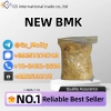 New BMK Powder CAS 5449-12-7 Stock Update - Order Today for Express Delivery!