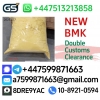 New pmk 28578-16-7,new bmk 5449-12-7,Chemical raw meterials