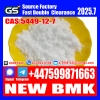 Supplying high purity of New BMK/PMK Powder,1451-82-7,49851-31-2,5449-12-7