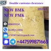 New bmk 5449-12-7,new pmk 28578-16-7,Chemical raw meterials