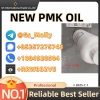 Top-Quality New PMK Glycidate – Fast & Discreet Global Delivery