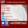 New bmk 5449-12-7,new pmk 28578-16-7,Chemical raw meterials