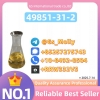 Trusted Supplier of CAS 49851-31-2 – Competitive Bulk Pricing!