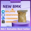 New PMK Oil – BTC/USDT Accepted | Minimal MOQ