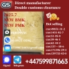 New bmk powder,pmk powder 28578-16-7,Chemical raw meterials