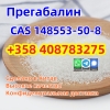 Лучшие товары CAS 148553-50-8 Прегабалин Белый порошок