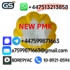 pmk powder 28578-16-7,5449-12-7,Chemical raw meterials