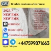 New pmk powder 28578-16-7,Exported to EU Weekly