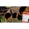 Труба крекинговая 152x8 сталь 15Х5М  ГОСТ 550-75