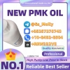 NO.1 Supplier of PMK Oil 28578-16-7 – Trusted by Professionals Worldwide!
