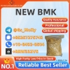 New BMK Powder (CAS 20320-59-6) 99% Purity | Reliable Supplier