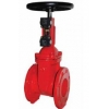 Задвижка клиновая ГРАНАР KR14 DN 125-600 мм,чугун
