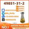 Research Grade CAS 49851-31-2 | Export Compliant | Global Logistics
