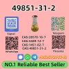 49851-31-2 Trusted Worldwide Supplier
