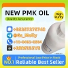 High Grade PMK Oil (CAS 28578-16-7) – 99%+ Purity | GMP Compliance