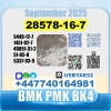 PMK ethyl glycidate 28578-16-7 BMK lab grade source factory
