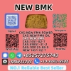 Trusted New B.M.K Powder 5449-12-7 Supplier