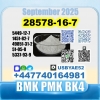 PMK ethyl glycidate 28578-16-7 BMK lab grade source factory