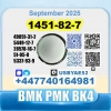 1451-82-7 2-Brom-4-methylpropiophenone BK4 BVF BMK PMK source factory
