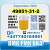 49851-31-2 (2-Bromovalerophenone) BMK PMK BK4 BVF bulk supply
