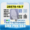 28578-16-7 PMK 2b4m BVF 49851-31-2  Factory safe delivery