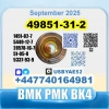 49851-31-2 bvf bmk pmk bk4 2b4m premium factory safe delivery