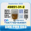 49851-31-2 (2-Bromovalerophenone) BMK PMK BK4 BVF bulk supply