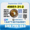 49851-31-2 BVF 2-Bromovalerophenone bmk BK4 factory stable supply