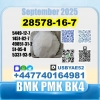 PMK ethyl glycidate 28578-16-7 BMK lab grade source factory