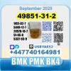 49851-31-2 (2-Bromo-1-Phenyl-Pentan-1-One) bk4 factory Safe delivery