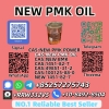 High Purity New P.M.K Oil 28578-16-7 Fast Shipping