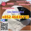 CAS 148553-50-8 Прегабалин высокое качество