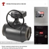 Продам из НАЛИЧИЯ Краны шаровые редукторные  под приварку  JIP Premium WW Danfoss Ду150 Ру25.