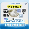 1451-82-7 2-Brom-4-methylpropiophenone BK4 source factory