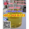 CAS 5337-93-9 Светло-желтая жидкость 99%