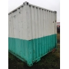 Контейнер 40 футов - 12м