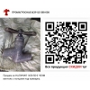 Продам из НАЛИЧИЯ 1456-50-0 ЧЗЭМ  вентиль с концами под приварку.
