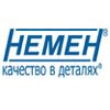 Немен