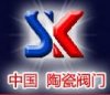 ОАО "ShengKai"