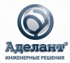 Группа компаний "АДЕЛАНТ"