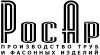 РосАр, ООО