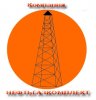 ЗАО "ПТК "Нефтьгазкомплект"