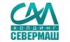 ООО ТД СеверМаш