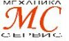 ООО "Механика-Сервис"