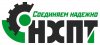 ООО "НХПТ"
