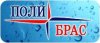 ООО ПОЛИБРАС
