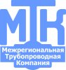 ООО «Межрегиональная Трубопроводная Компания» (ООО "МТК")