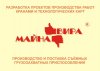 АФ ЗАО Майна-Вира