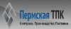 Пермская ТПК, ООО